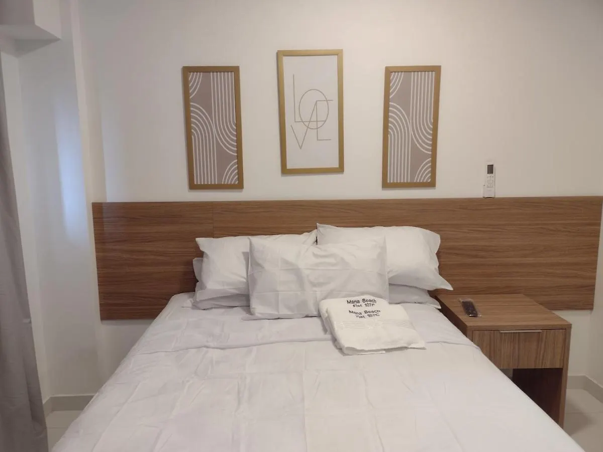 Mana Beach Experience - Porto De Galinhas - Muro Alto location
